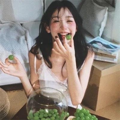 颚骨